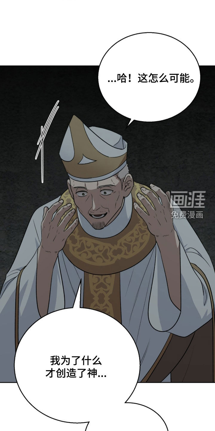 第65话19