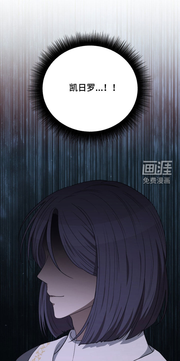 第65话21