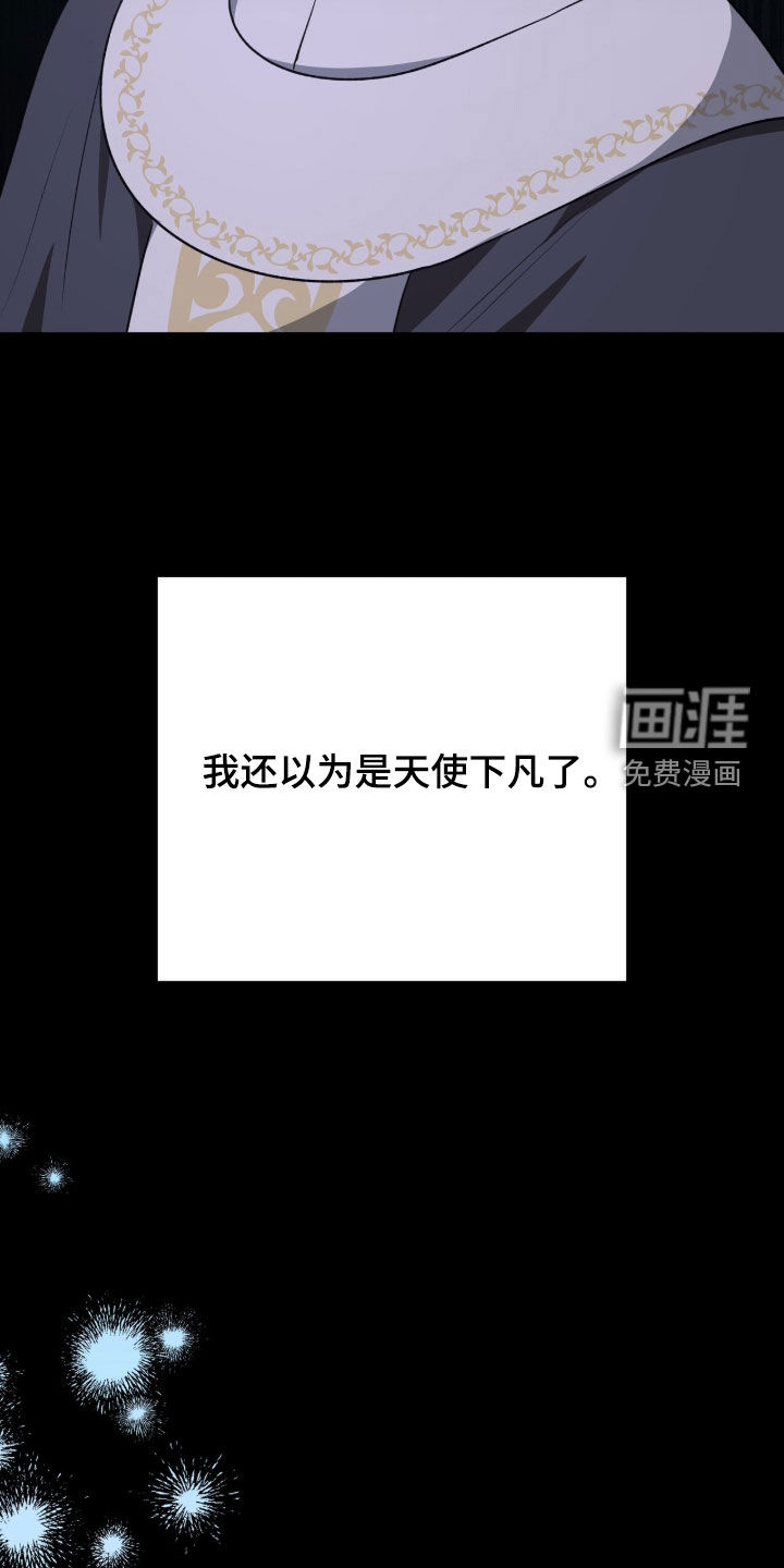 第65话22