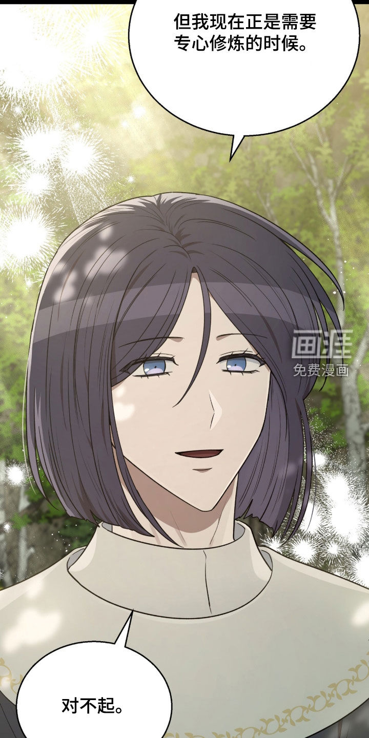 第65话25