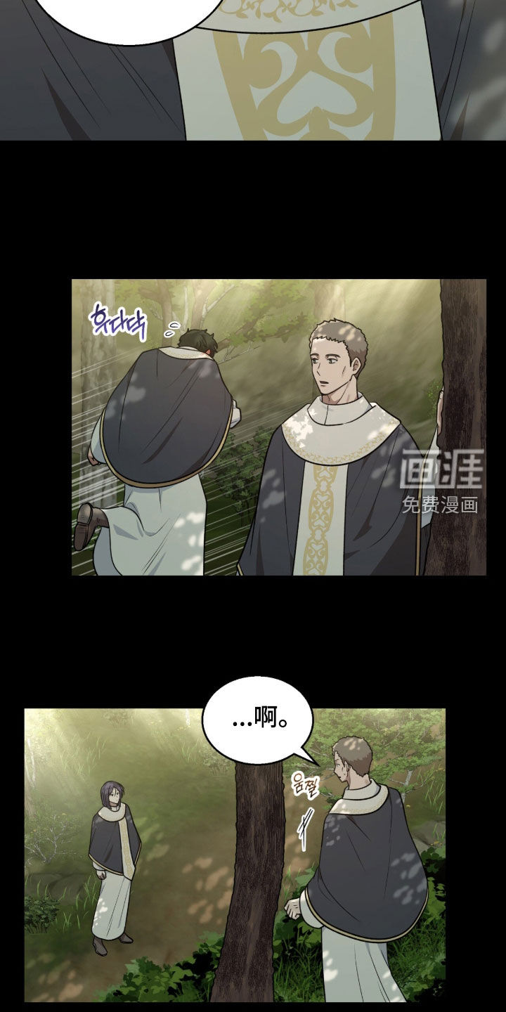 第65话26