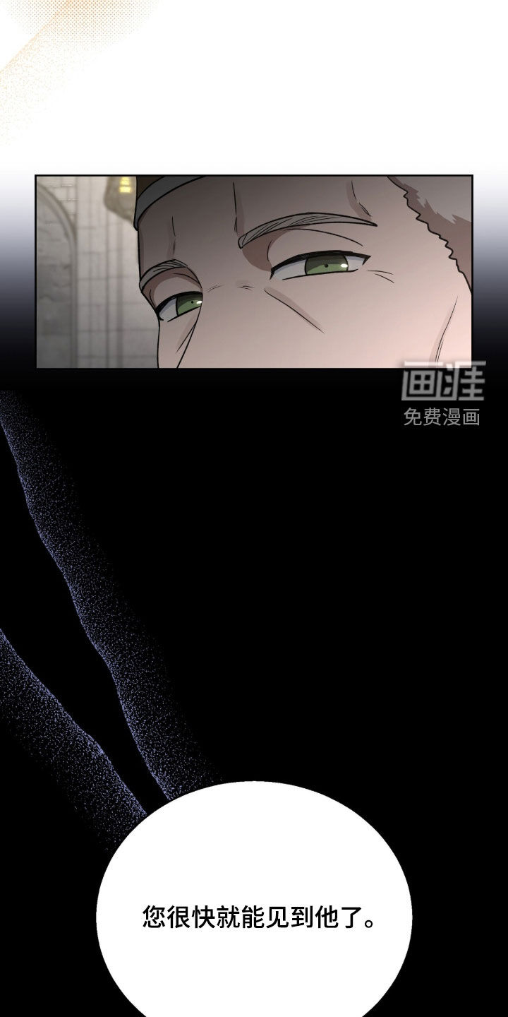 第65话3