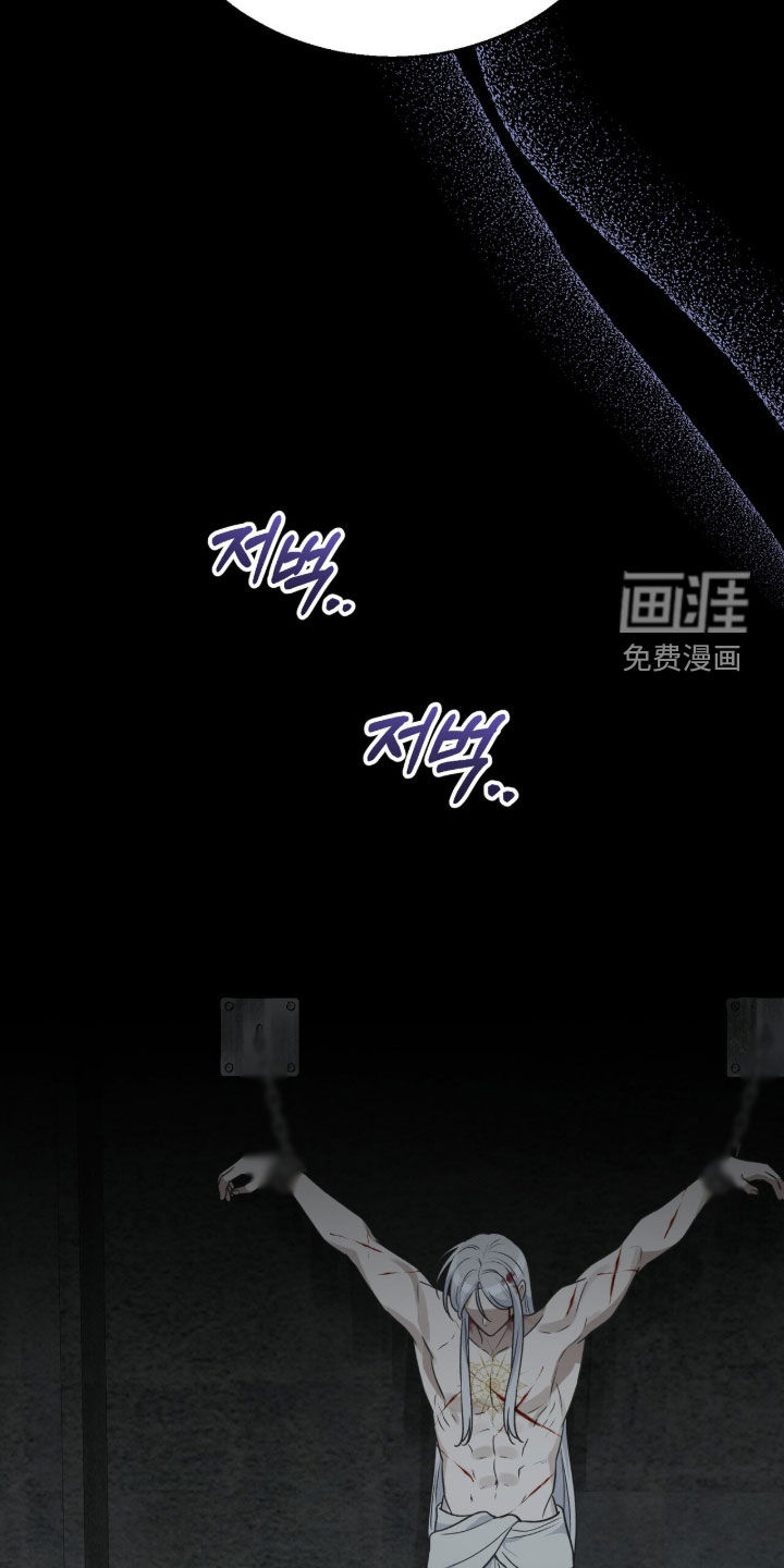 第65话4
