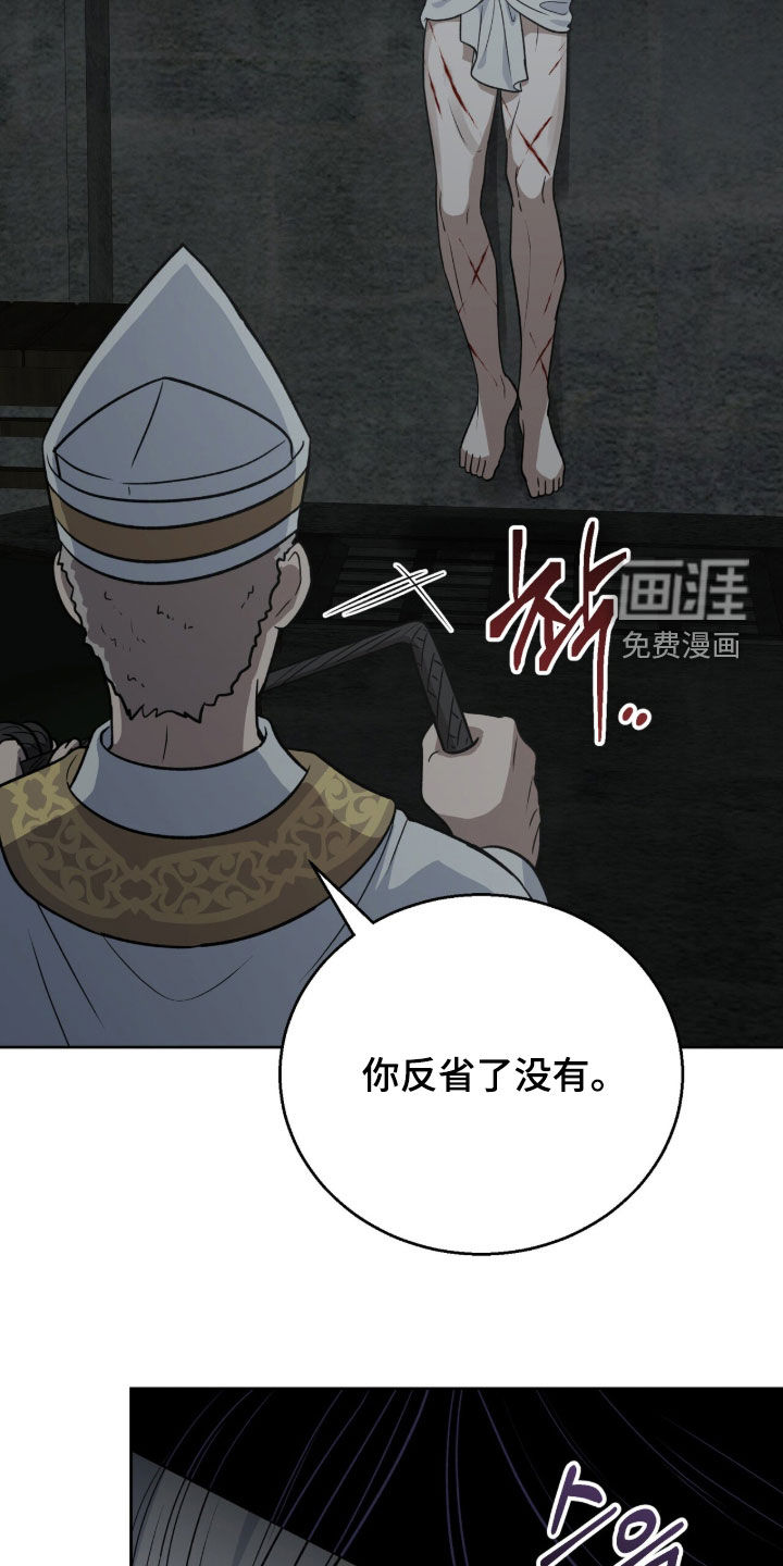 第65话5