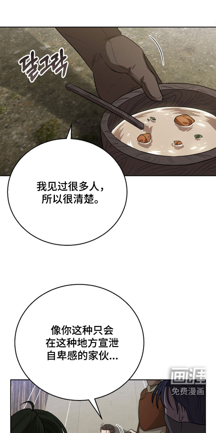 第64话0
