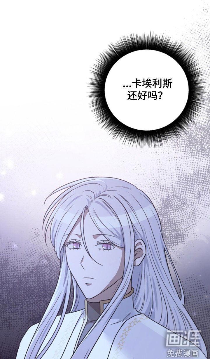 第64话17