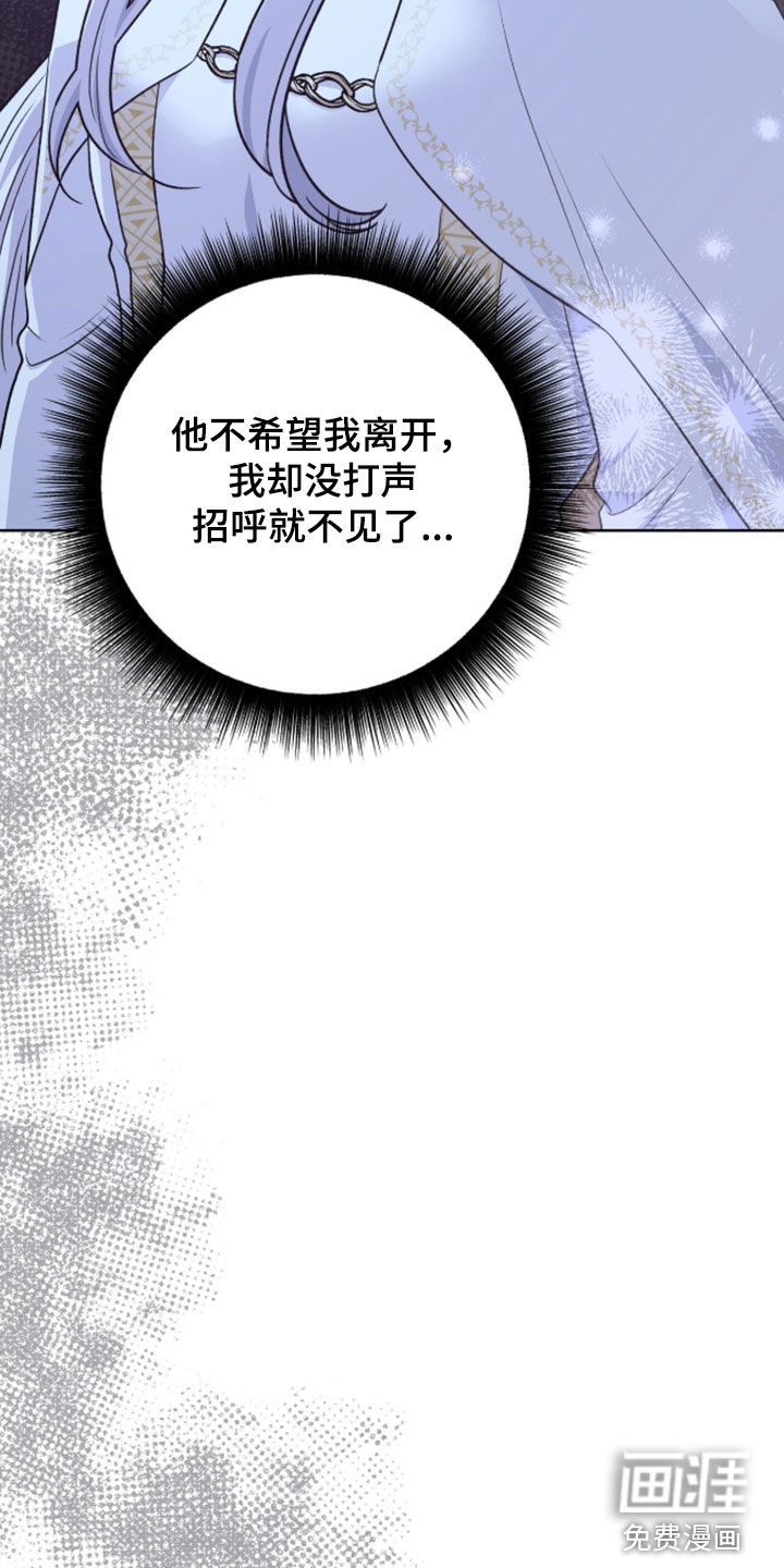第64话18