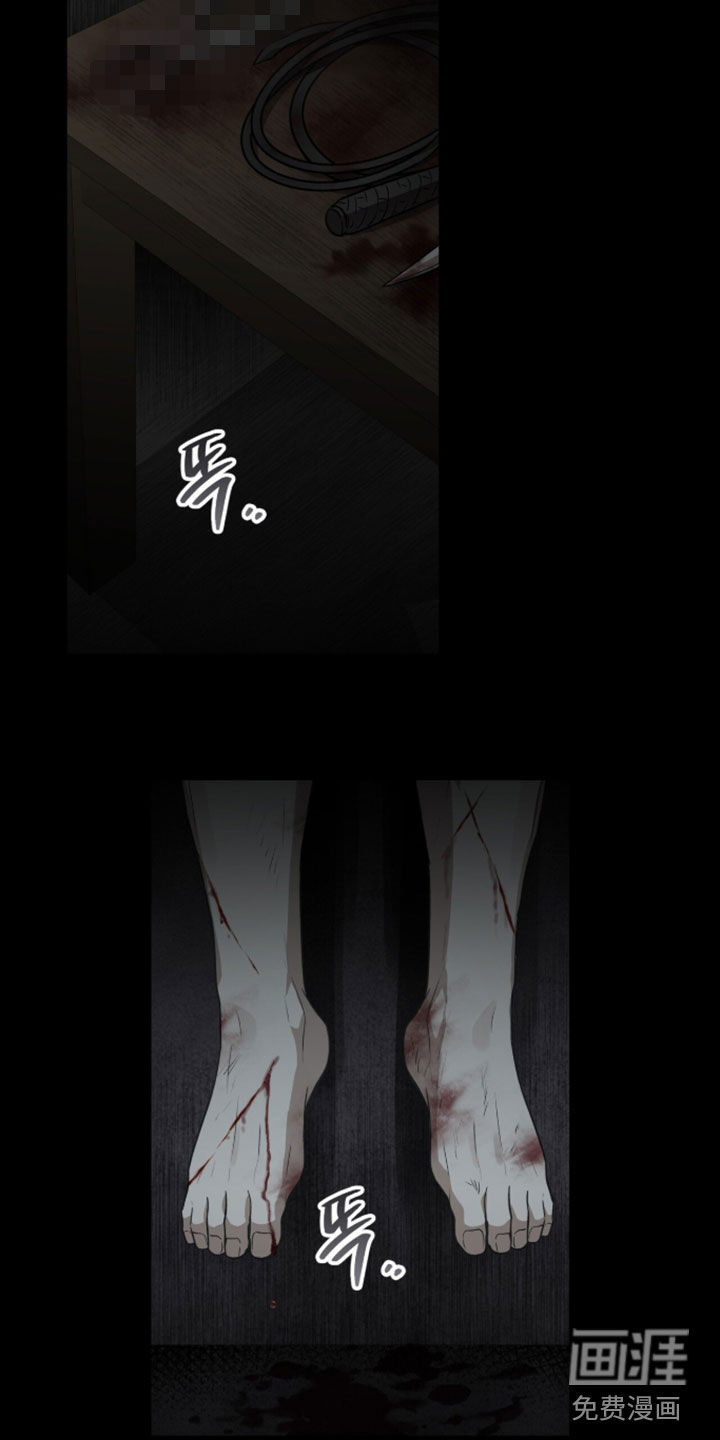 第64话22