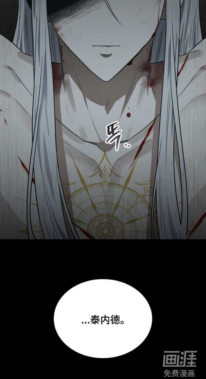 第64话25