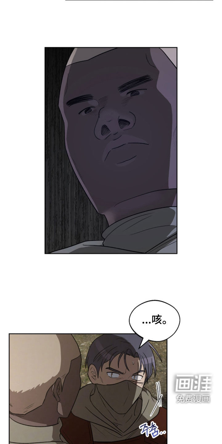 第64话5