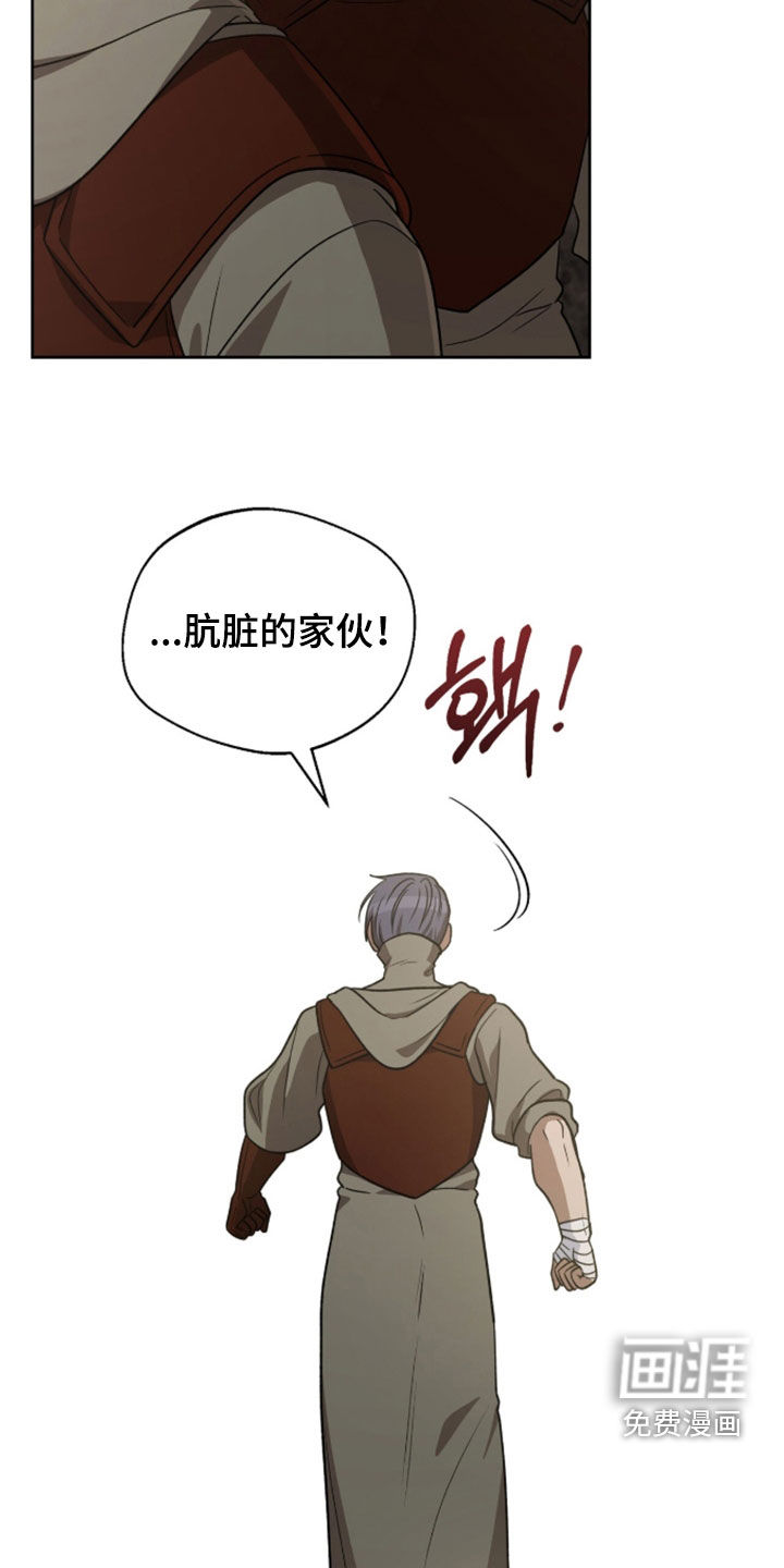 第64话6