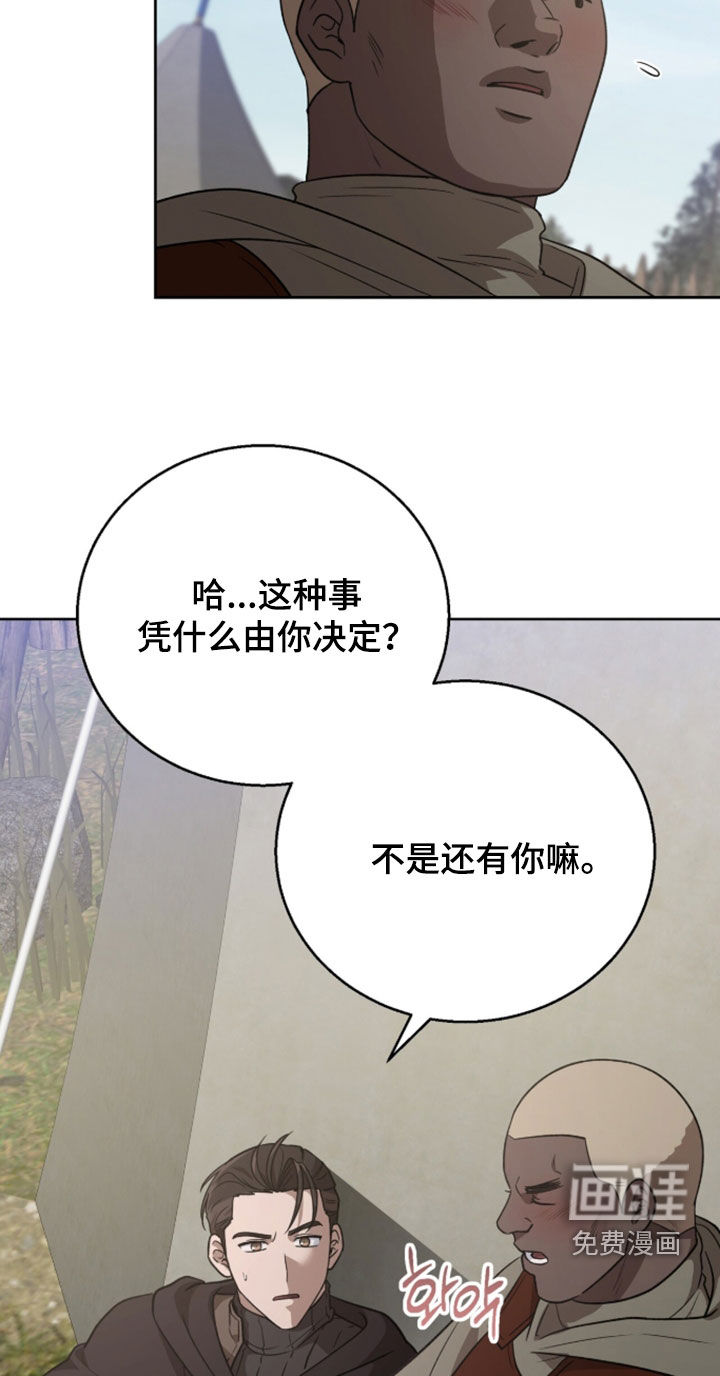 第63话15
