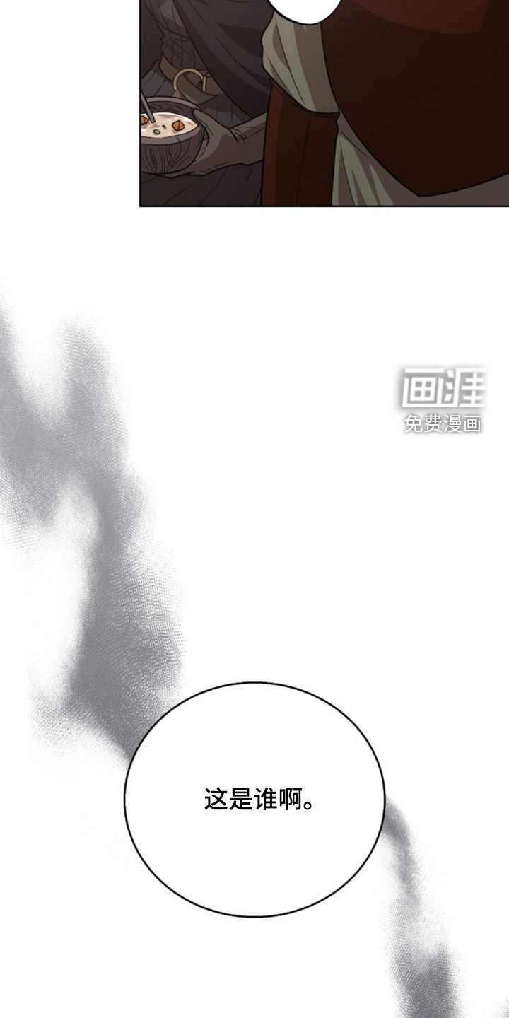 第63话20