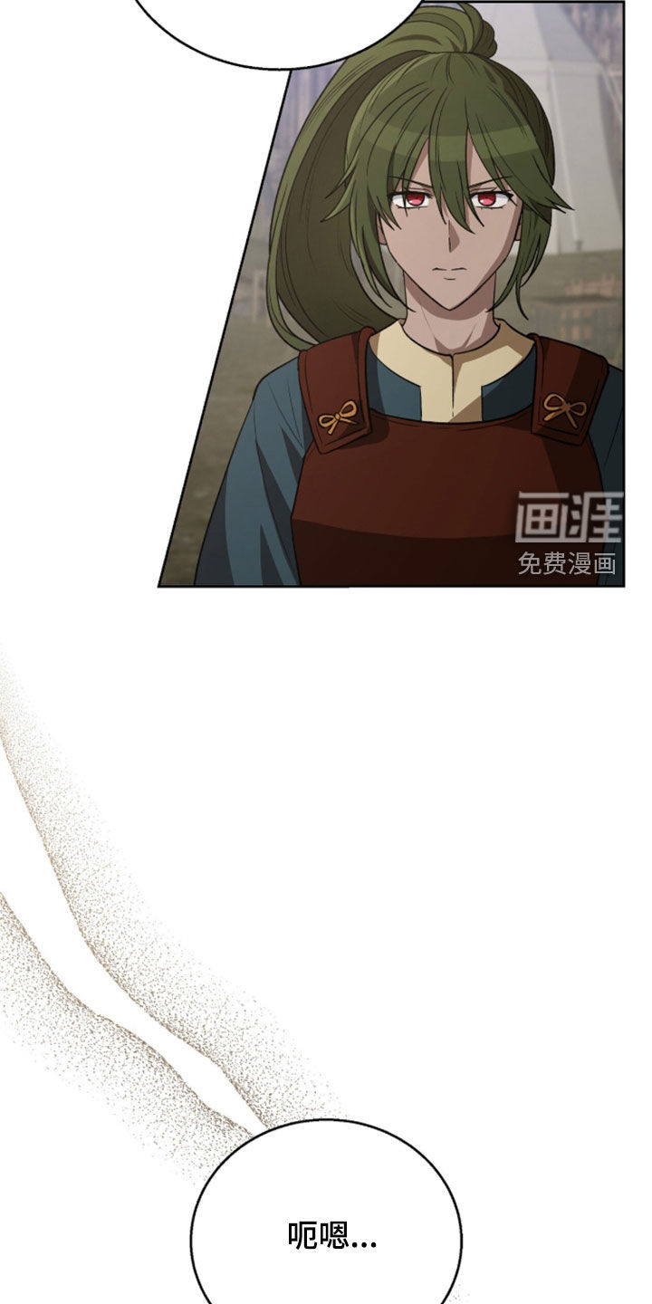 第63话28