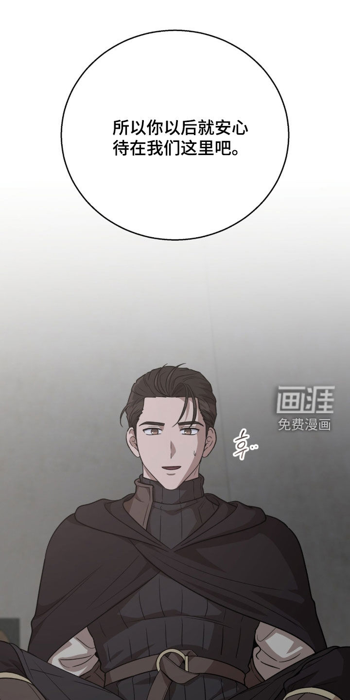 第62话16