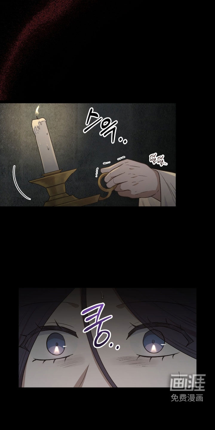 第67话22