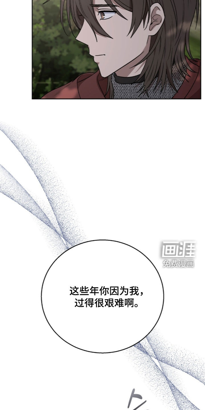 第72话32