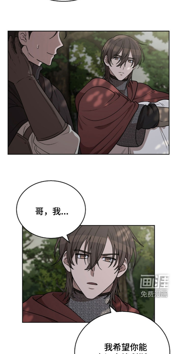 第71话19