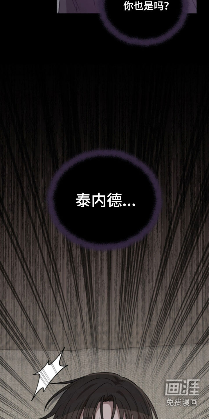 第70话20