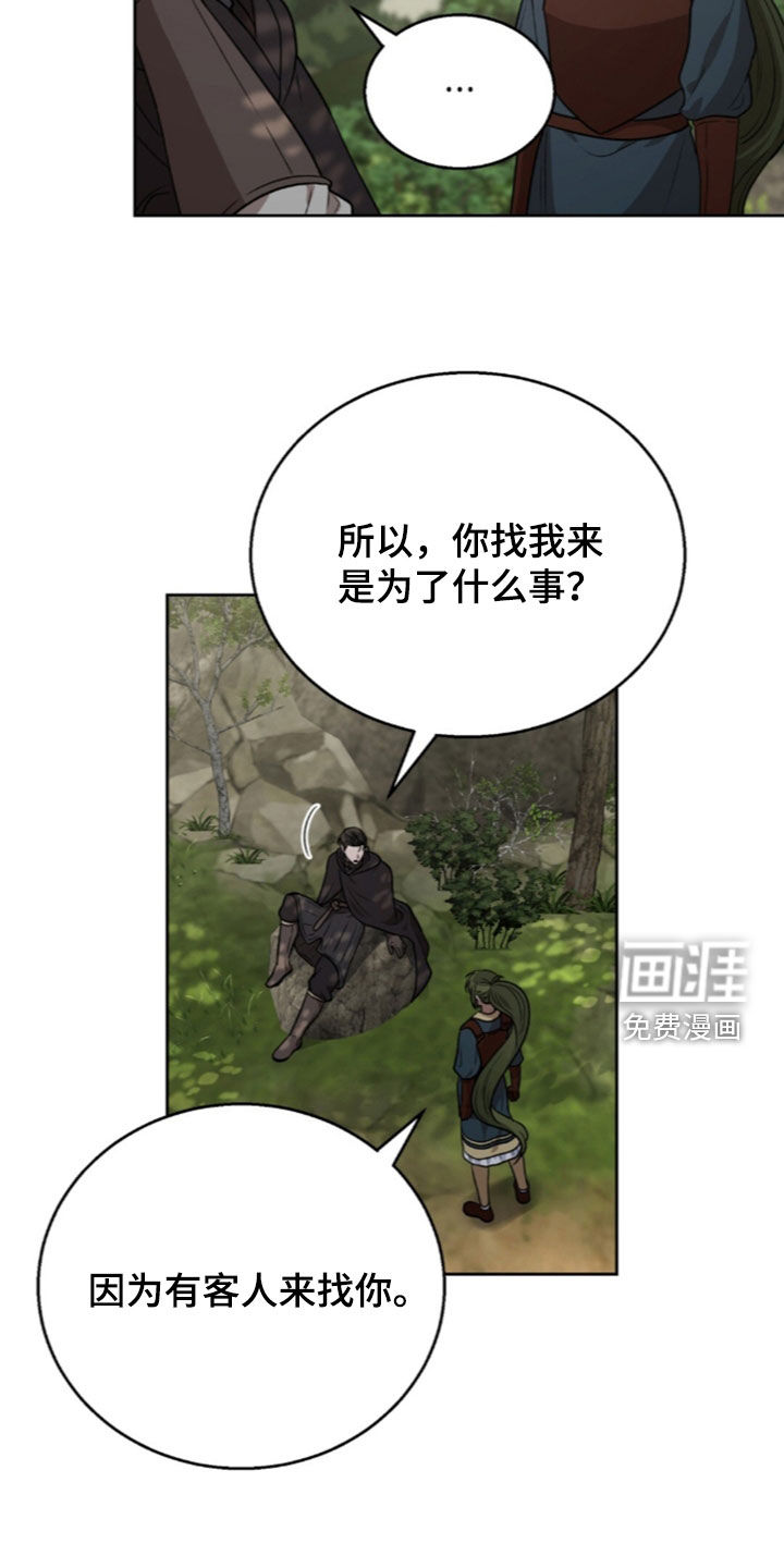第70话28