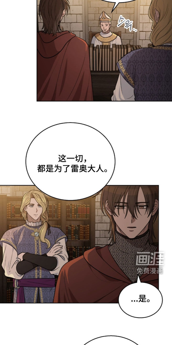 第69话2