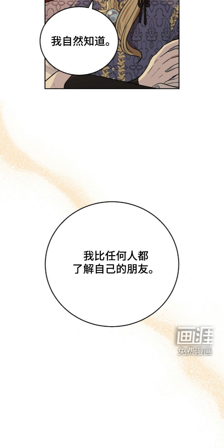 第69话5