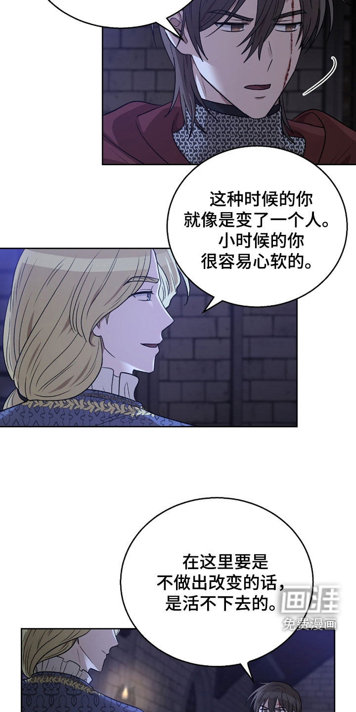 第44话20