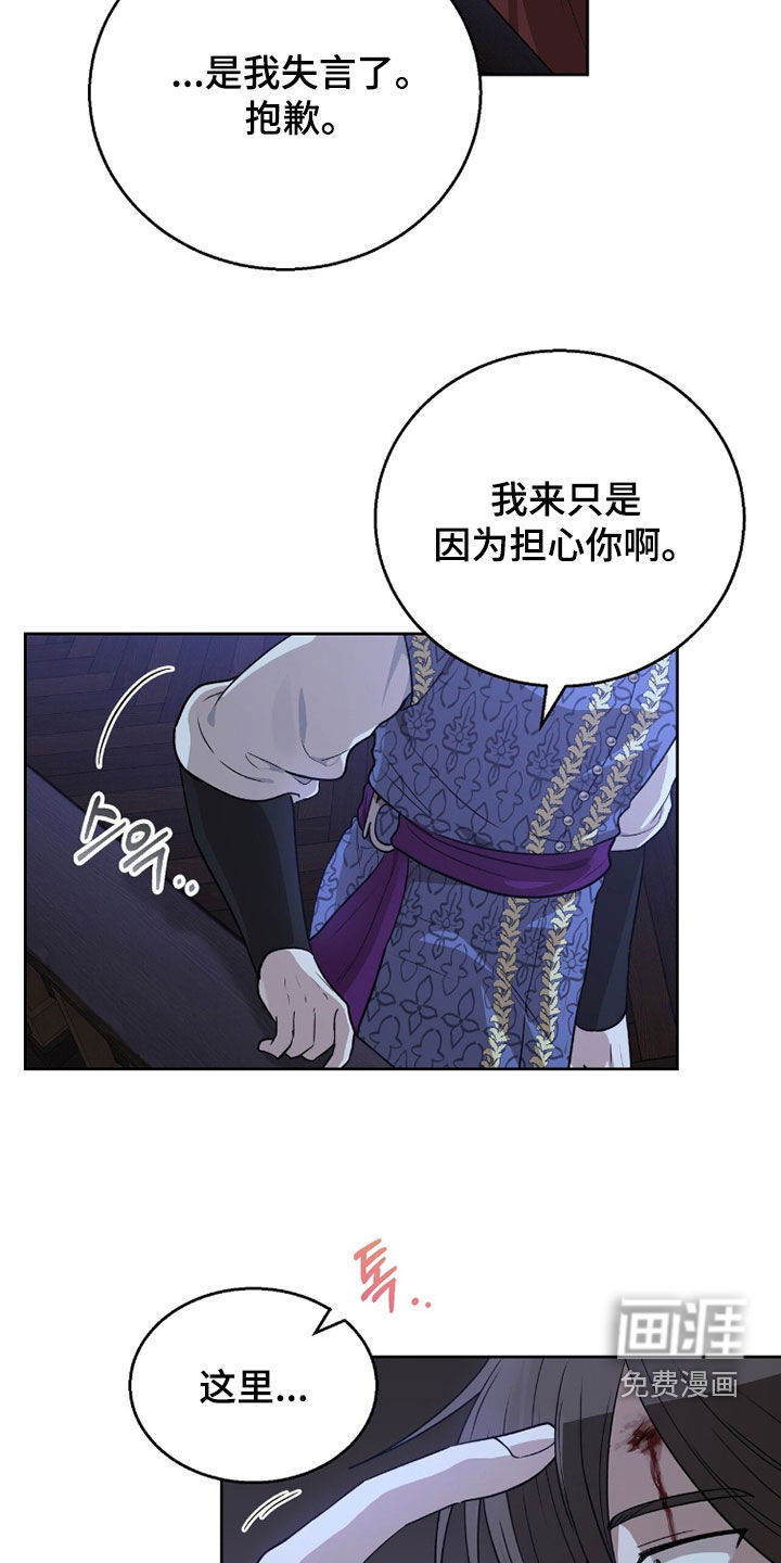 第44话23