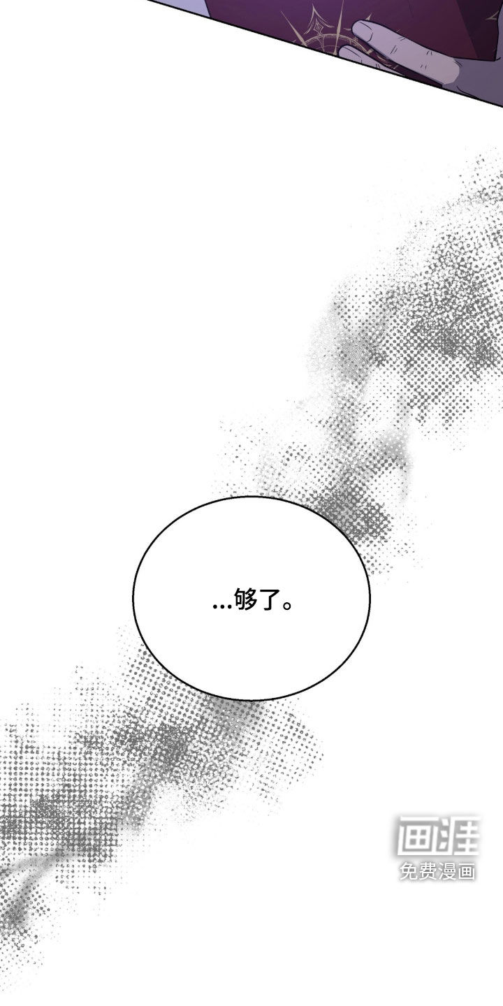 第60话14