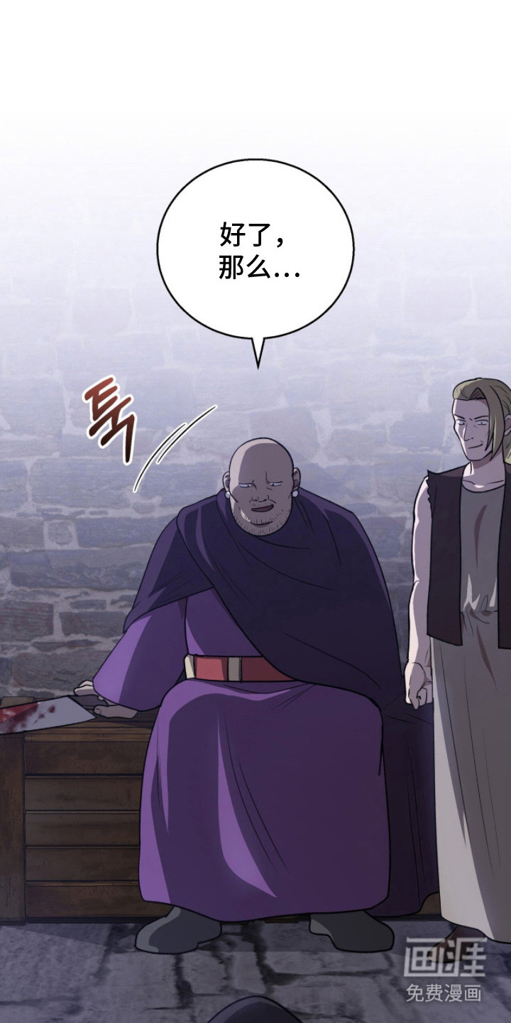 第19话0