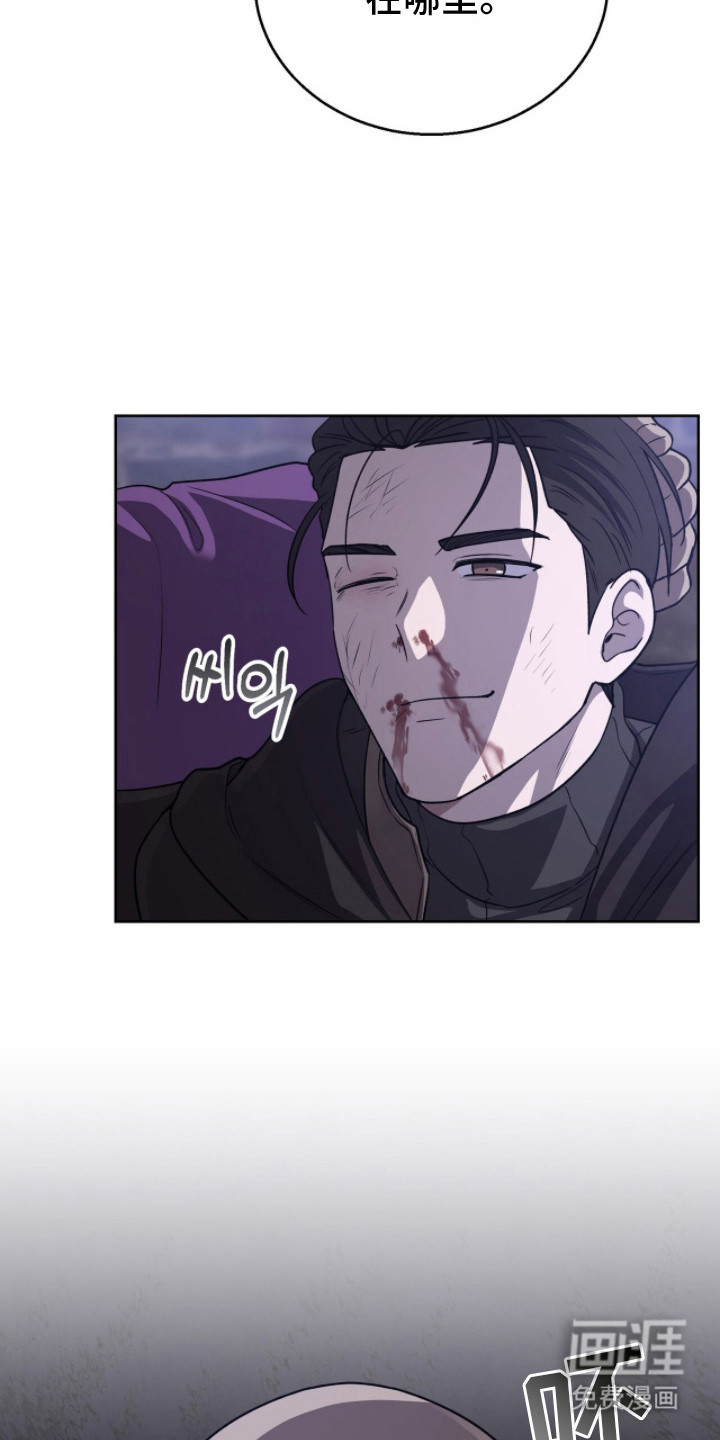 第19话11