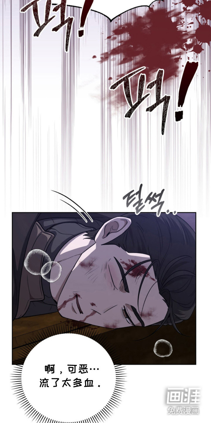 第19话15