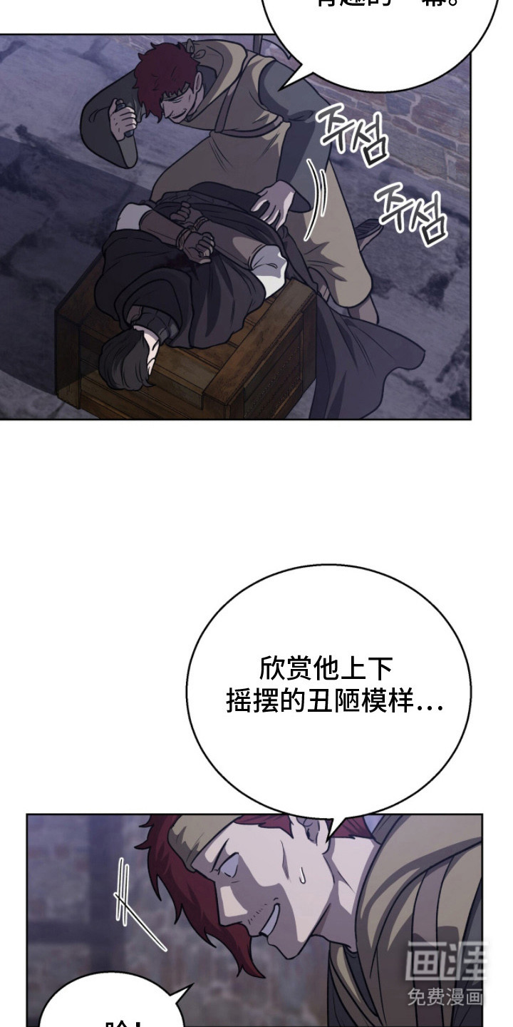 第19话19
