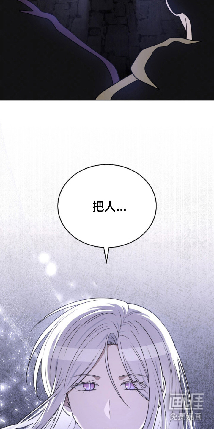 第19话25