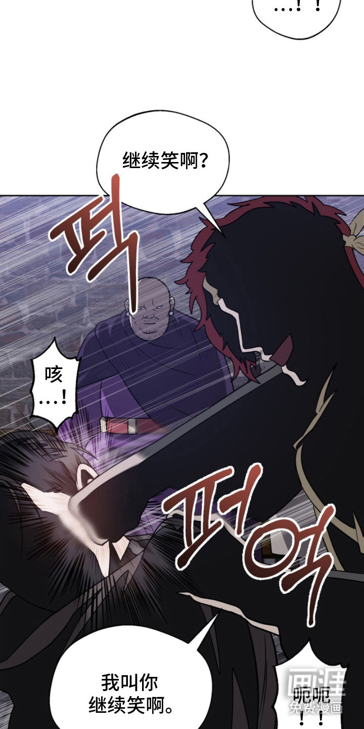 第19话4