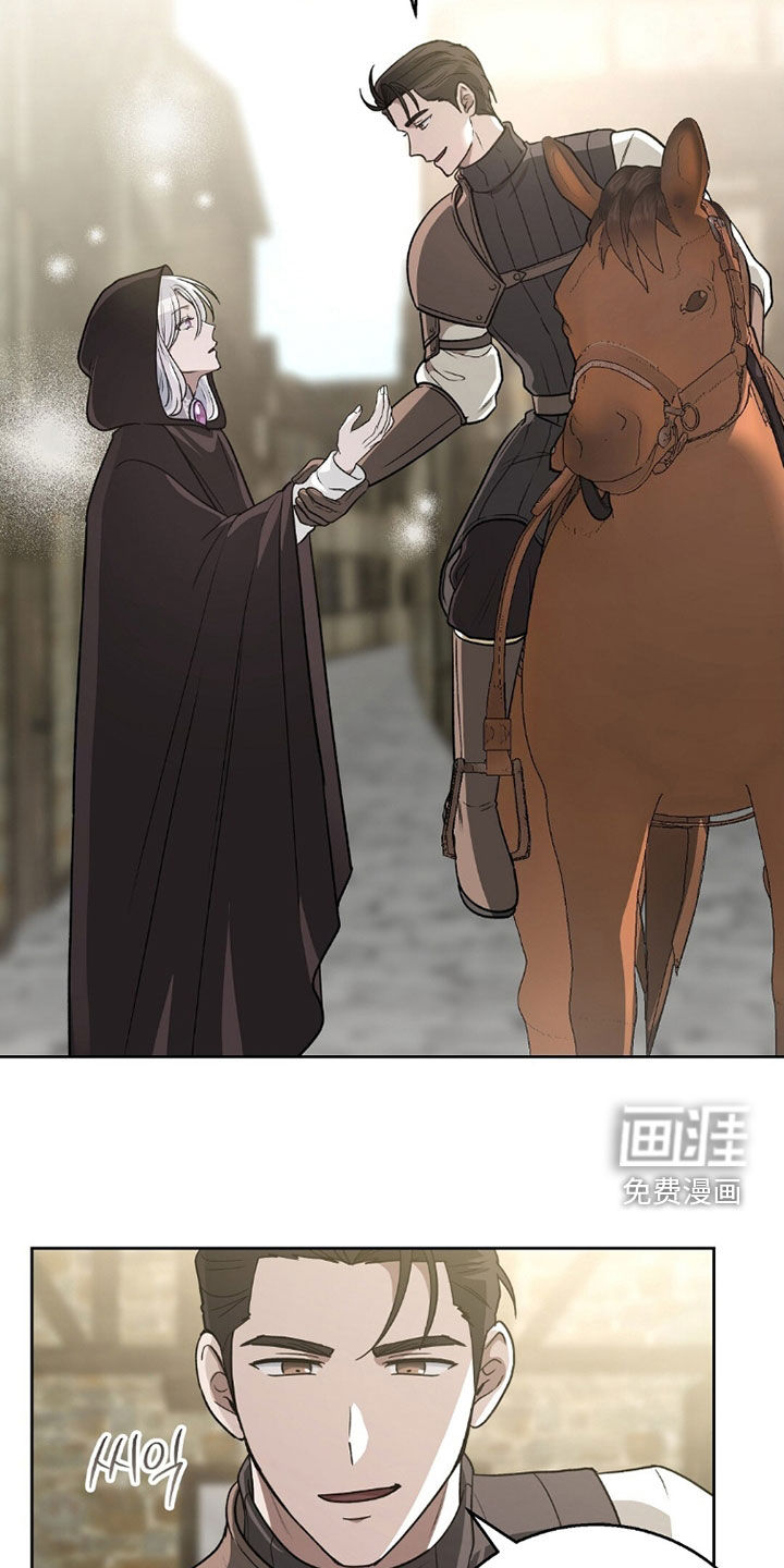 第26话19