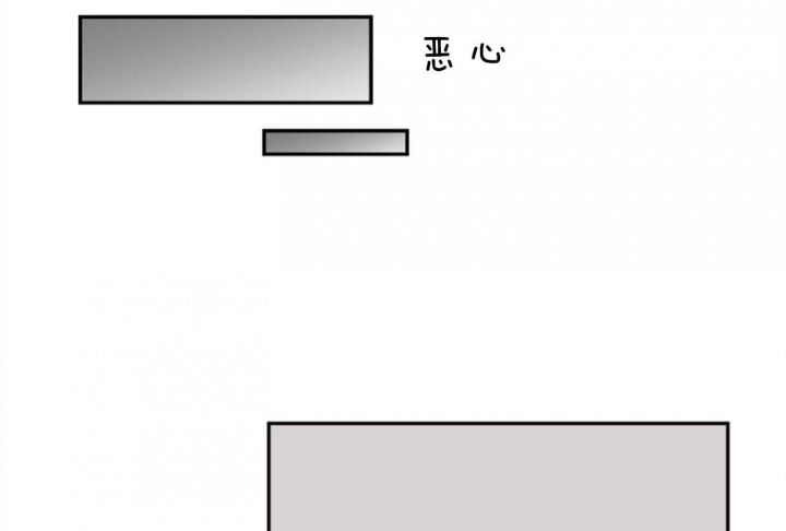 第15话12