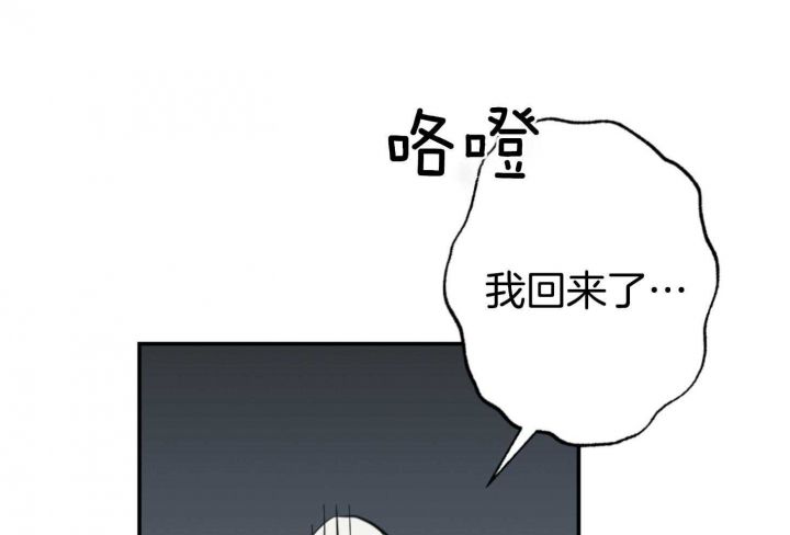 第77话44