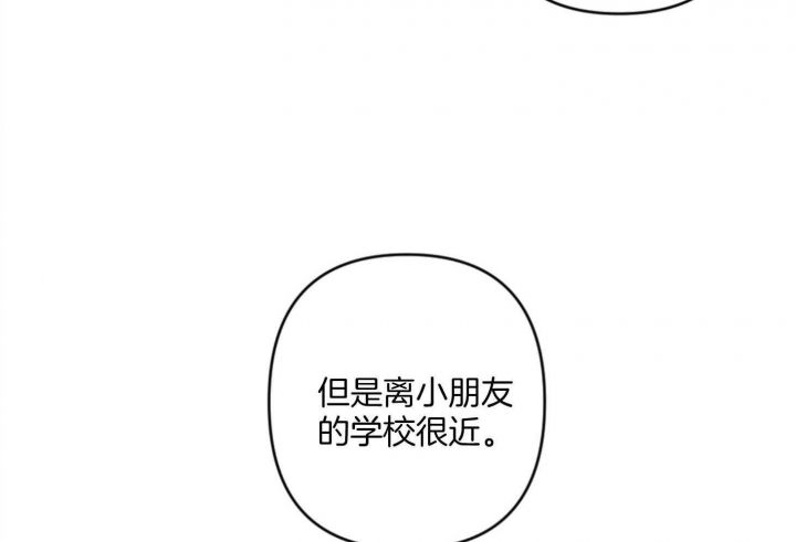 第71话23