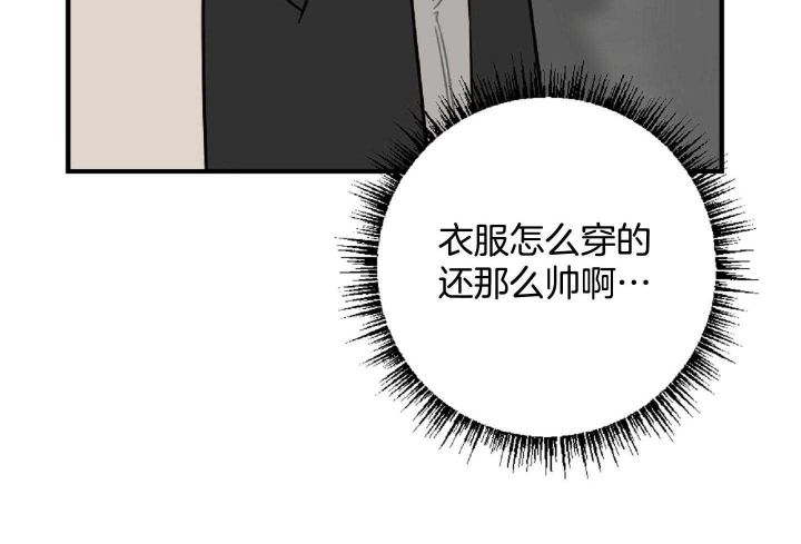 第47话64