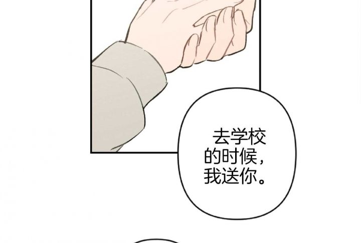 第61话46