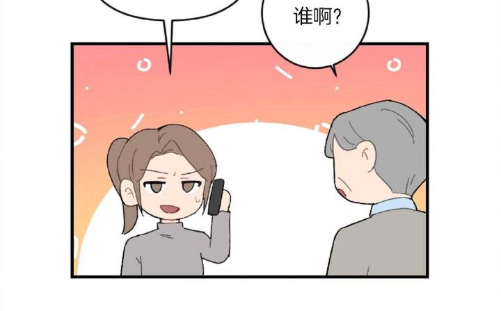 第29话1