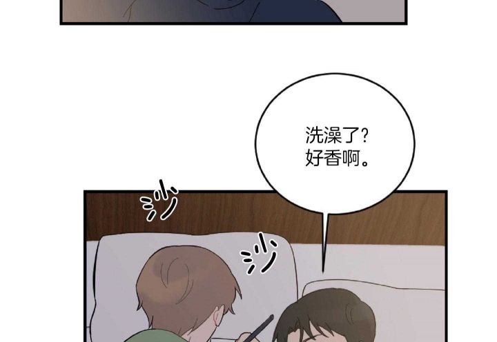 第45话46