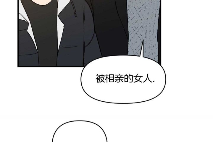 第53话11