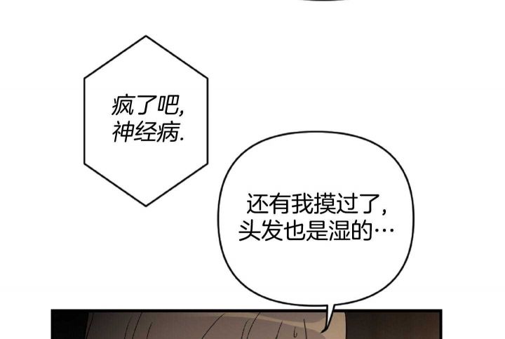 第51话37