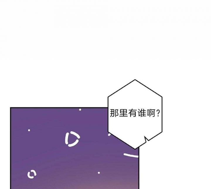 第14话16