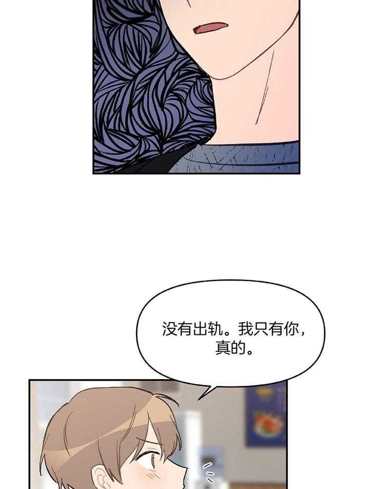 第56话17