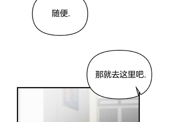 第49话47