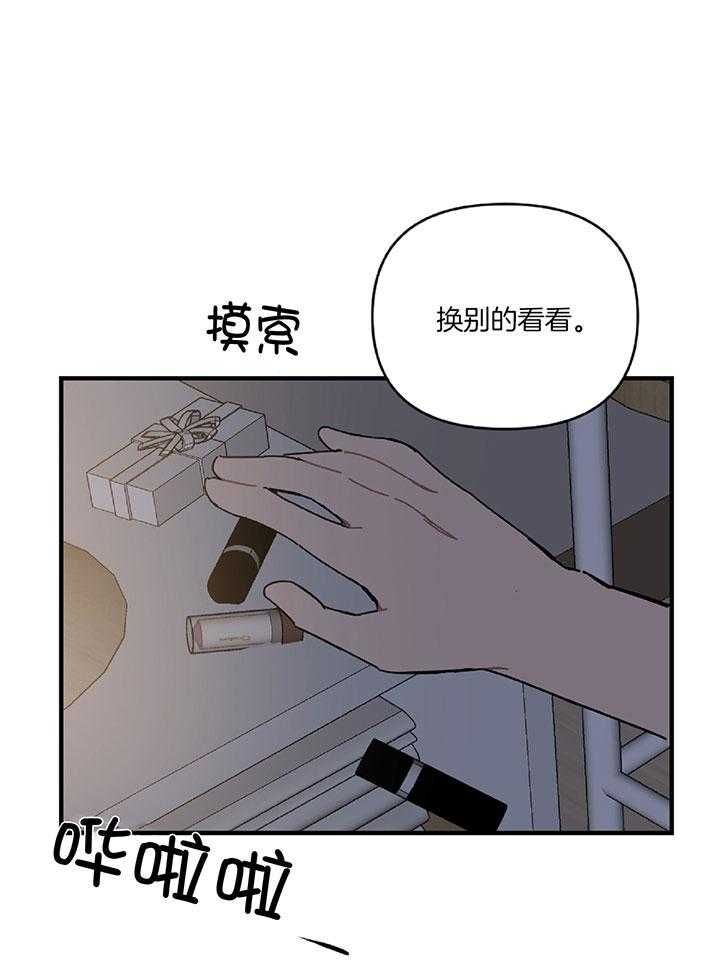 第27话0