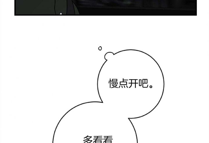 第21话39